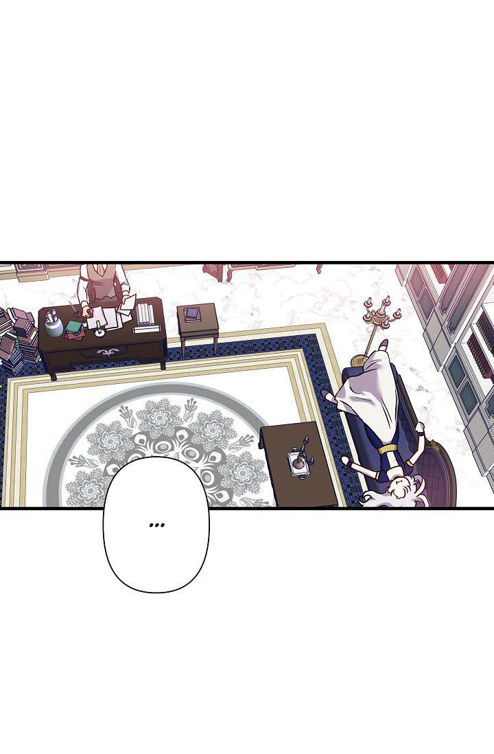 Revenge Wedding Chapter 24 - Page 24