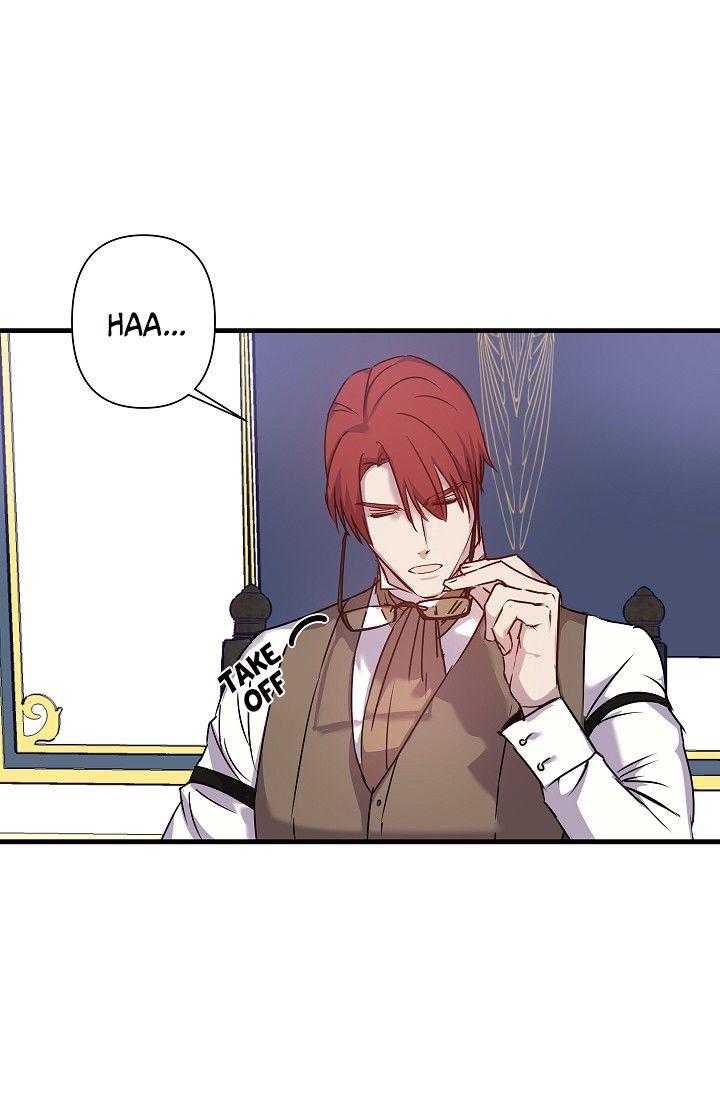 Revenge Wedding Chapter 24 - Page 27