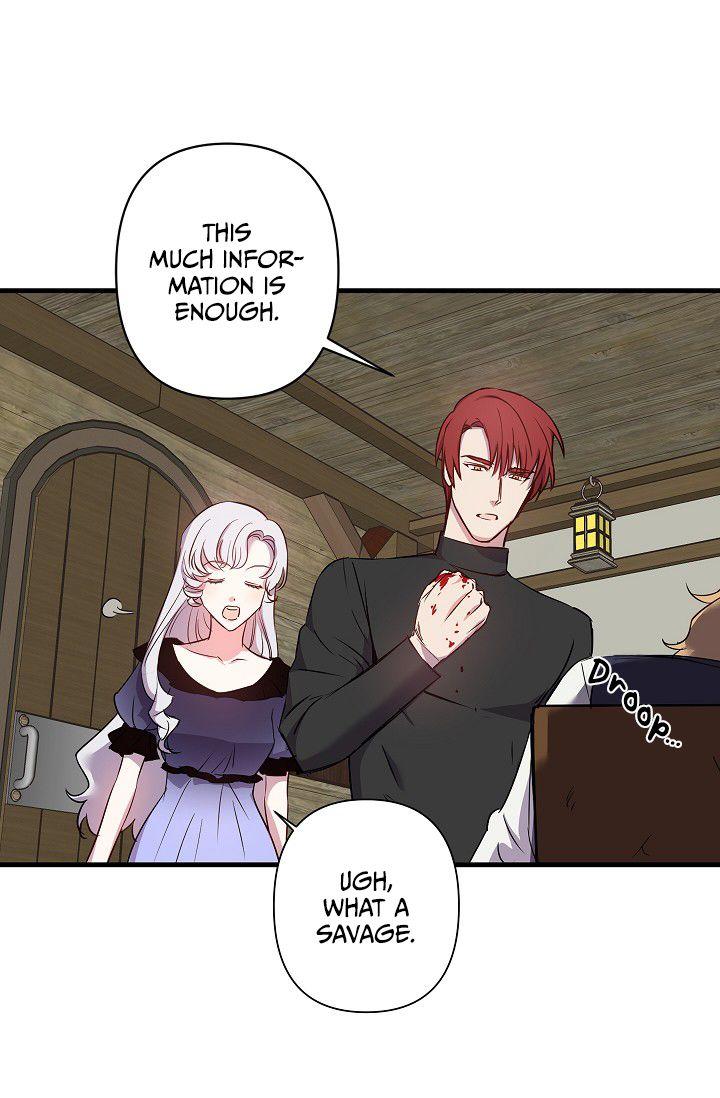 Revenge Wedding Chapter 24 - Page 3