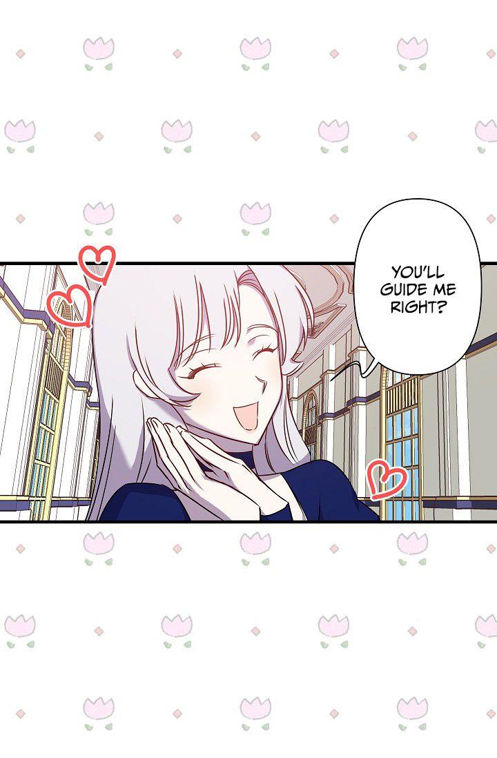 Revenge Wedding Chapter 24 - Page 53