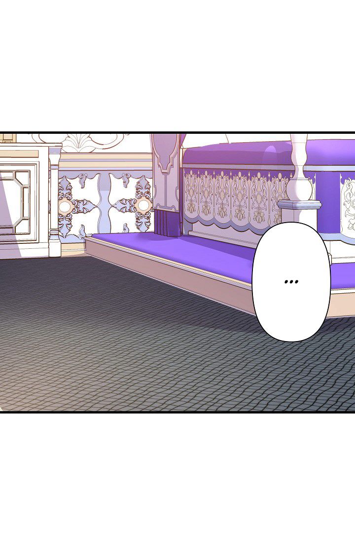 Revenge Wedding Chapter 28 - Page 27