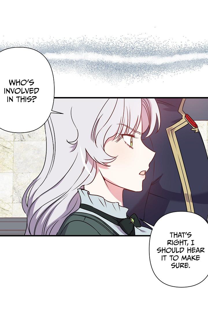 Revenge Wedding Chapter 29 - Page 12