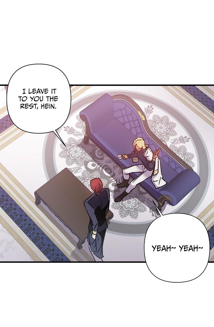 Revenge Wedding Chapter 32 - Page 19