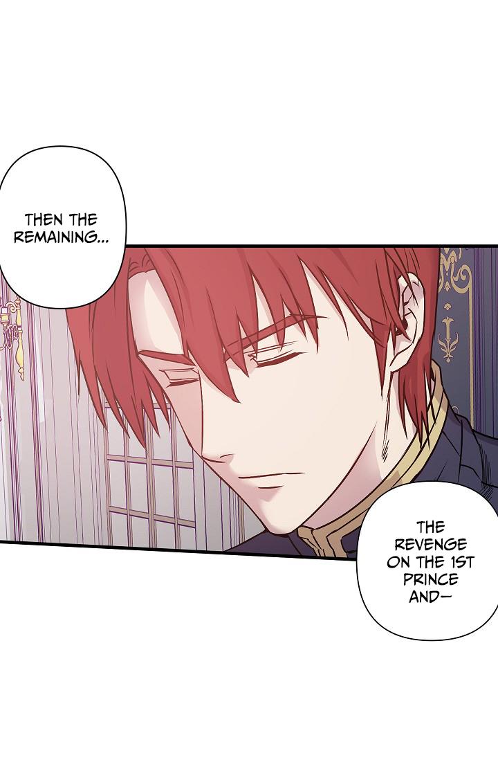 Revenge Wedding Chapter 32 - Page 20