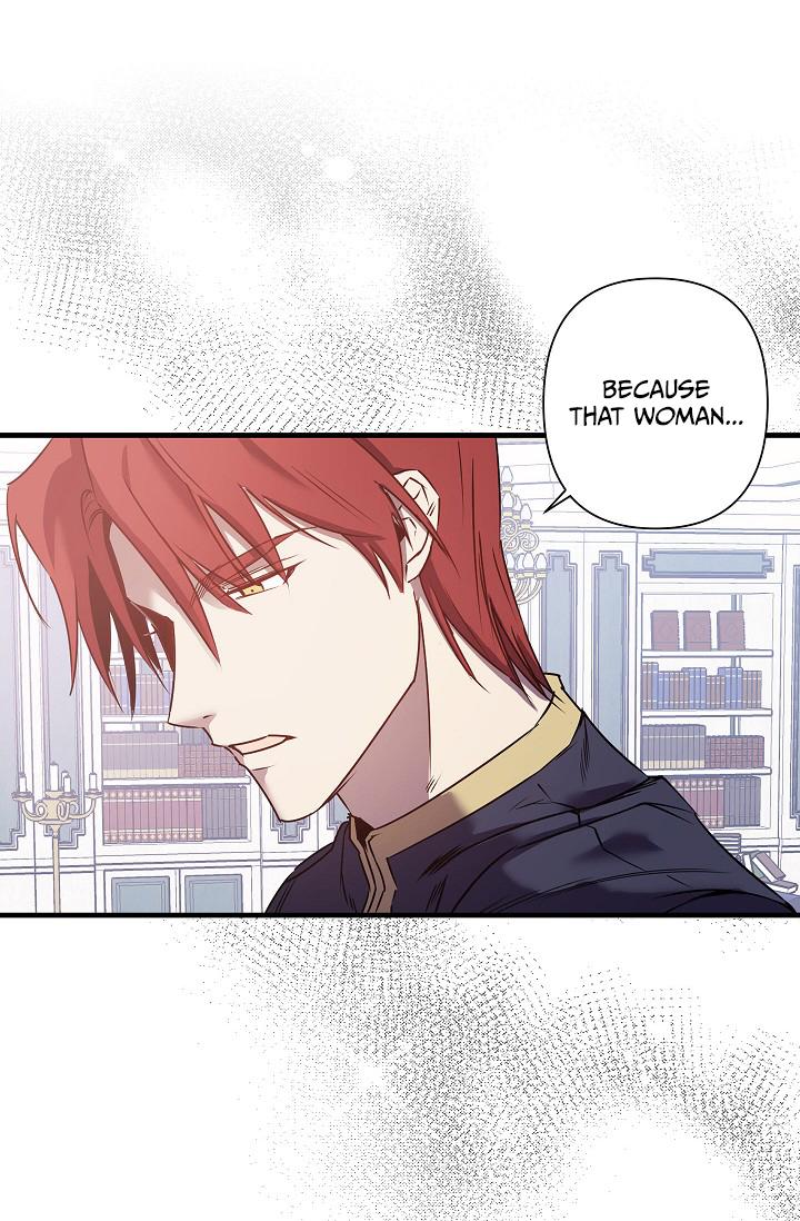 Revenge Wedding Chapter 32 - Page 24