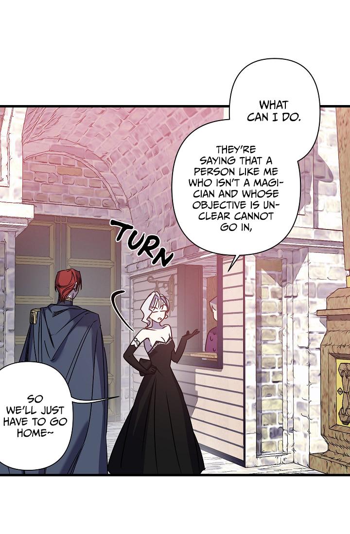 Revenge Wedding Chapter 37 - Page 16