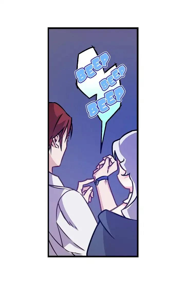 Revenge Wedding Chapter 4 - Page 31