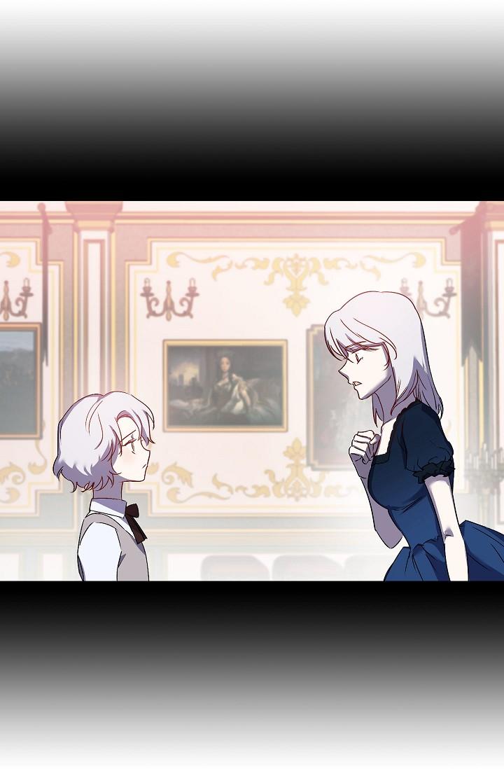 Revenge Wedding Chapter 42 - Page 23