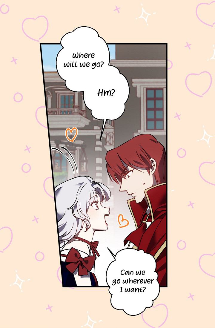 Revenge Wedding Chapter 45 - Page 20