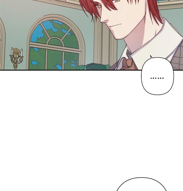 Revenge Wedding Chapter 64 - Page 94