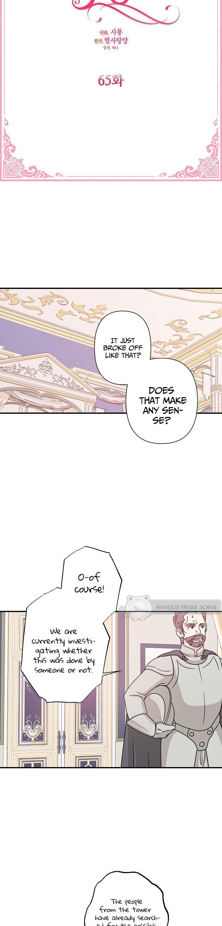 Revenge Wedding Chapter 65 - Page 3