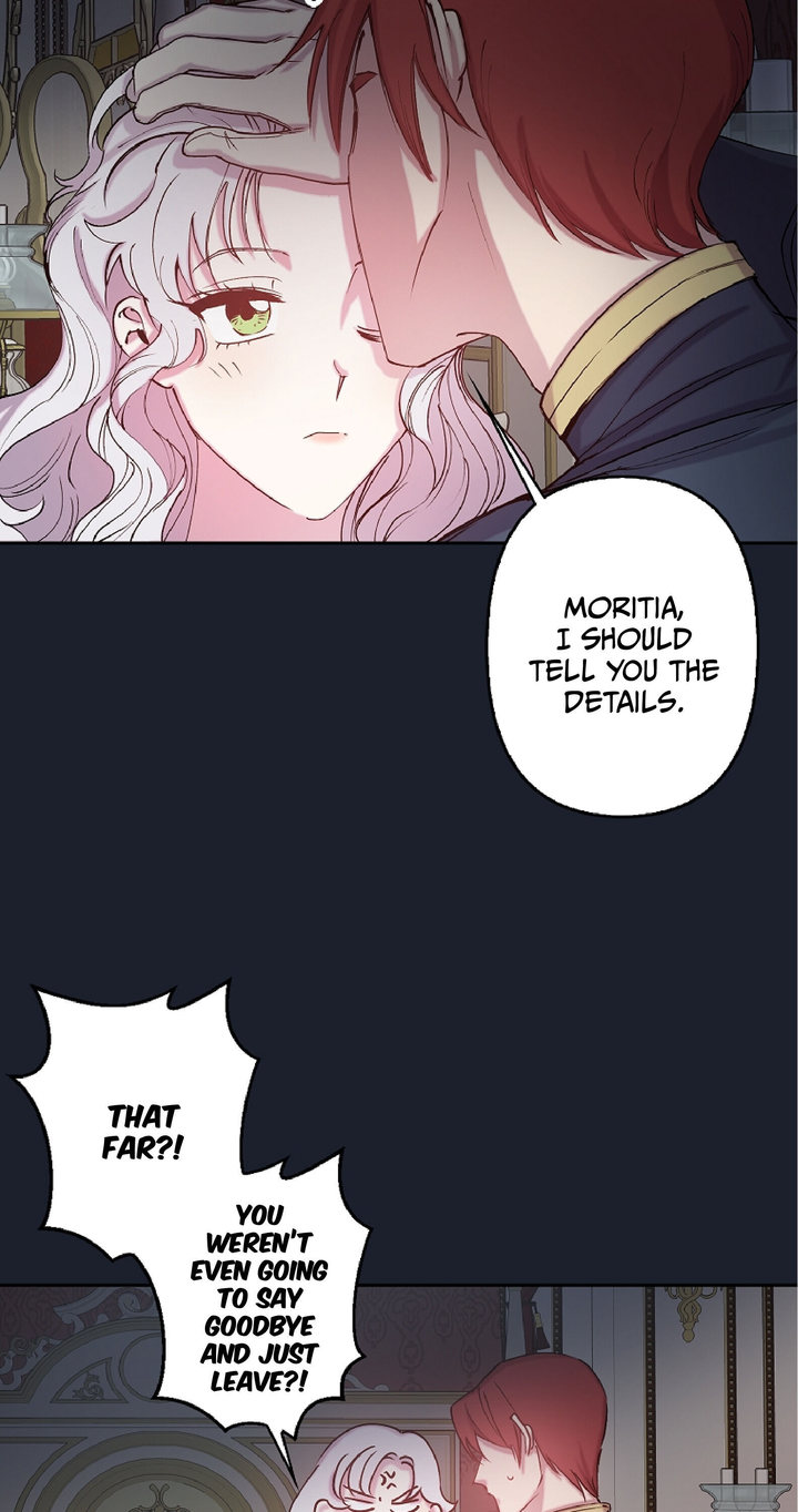 Revenge Wedding Chapter 75 - Page 16