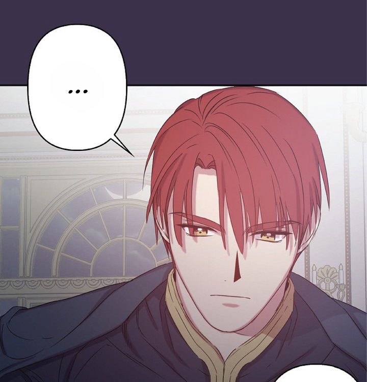 Revenge Wedding Chapter 77 - Page 25