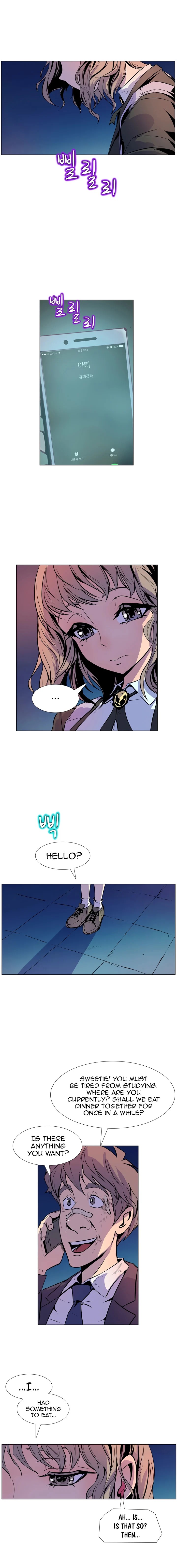 Sahwa: Secret Commission Chapter 17 - Page 8