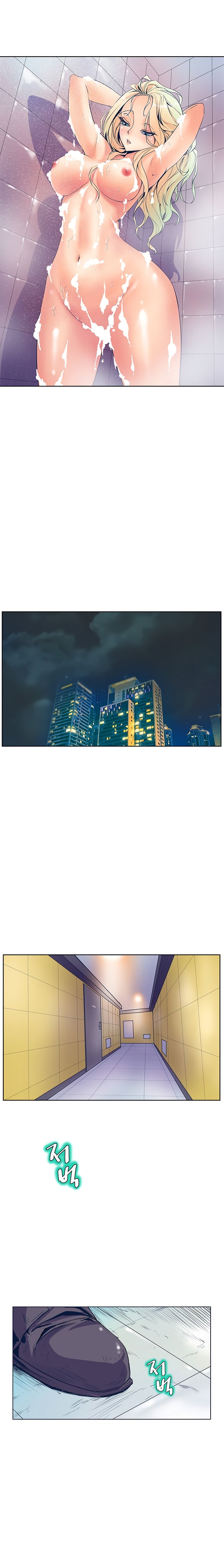 Sahwa: Secret Commission Chapter 36 - Page 18