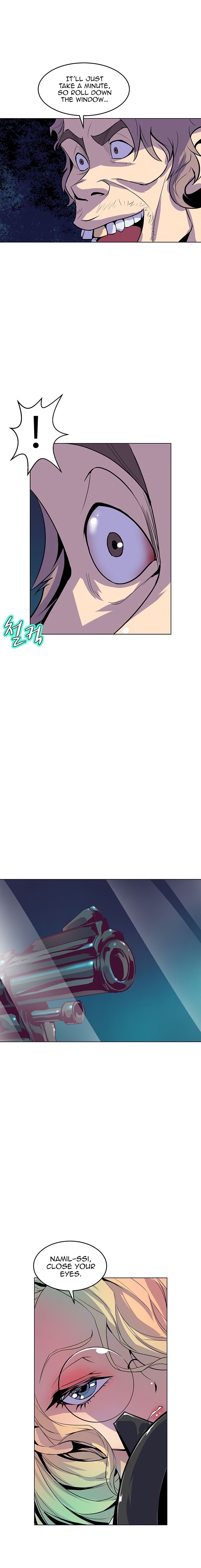 Sahwa: Secret Commission Chapter 55 - Page 5