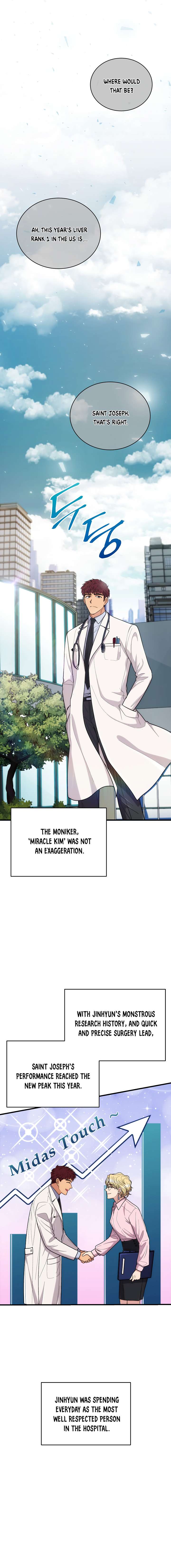 Medical Return Chapter 108 - Page 14