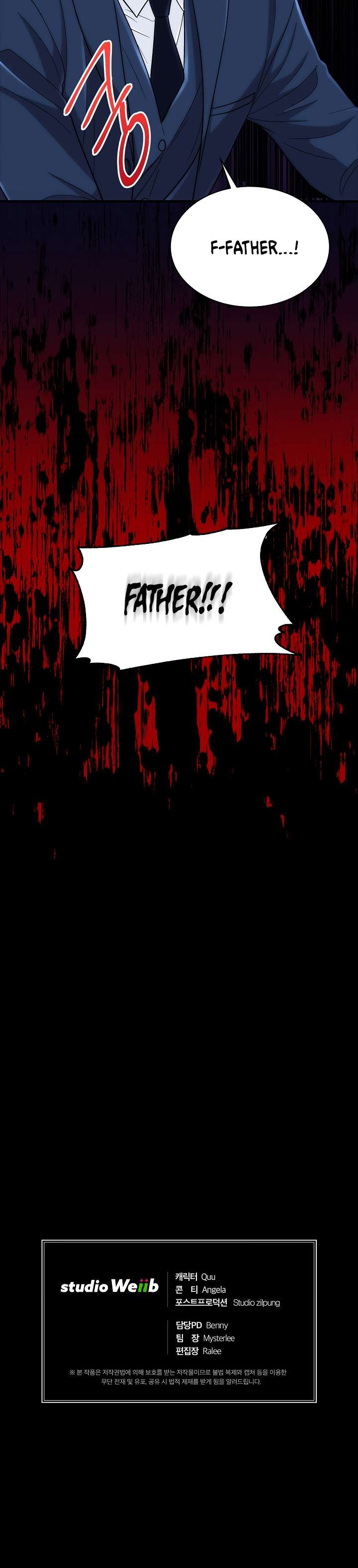 Medical Return Chapter 112 - Page 19