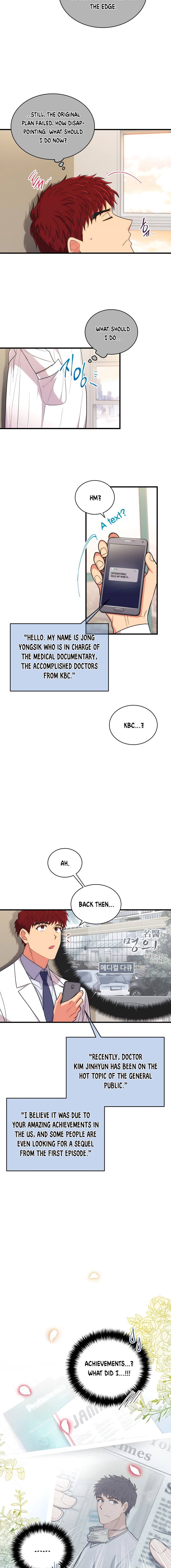 Medical Return Chapter 118 - Page 12