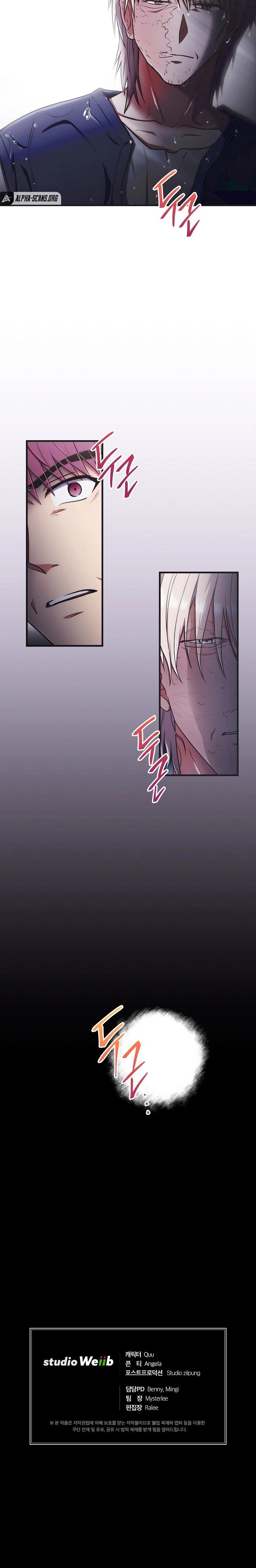 Medical Return Chapter 145 - Page 23