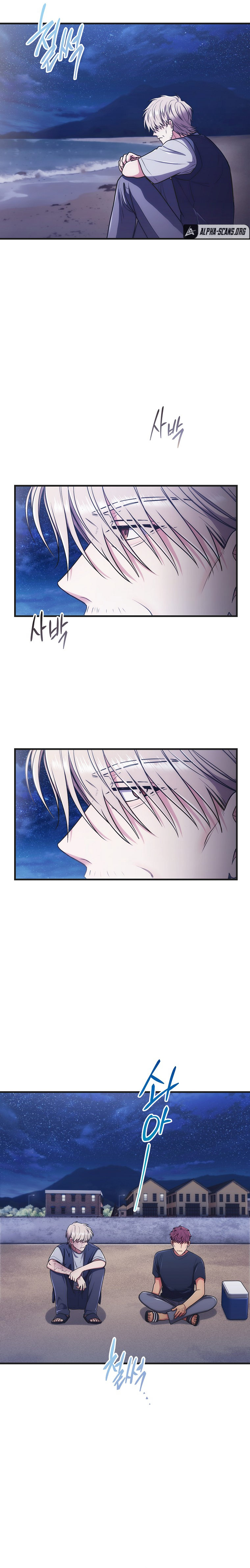 Medical Return Chapter 146 - Page 17