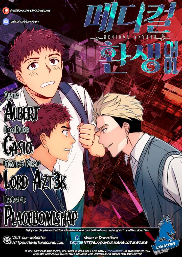 Medical Return Chapter 2 - Page 1
