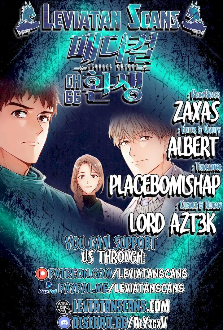 Medical Return Chapter 66 - Page 1