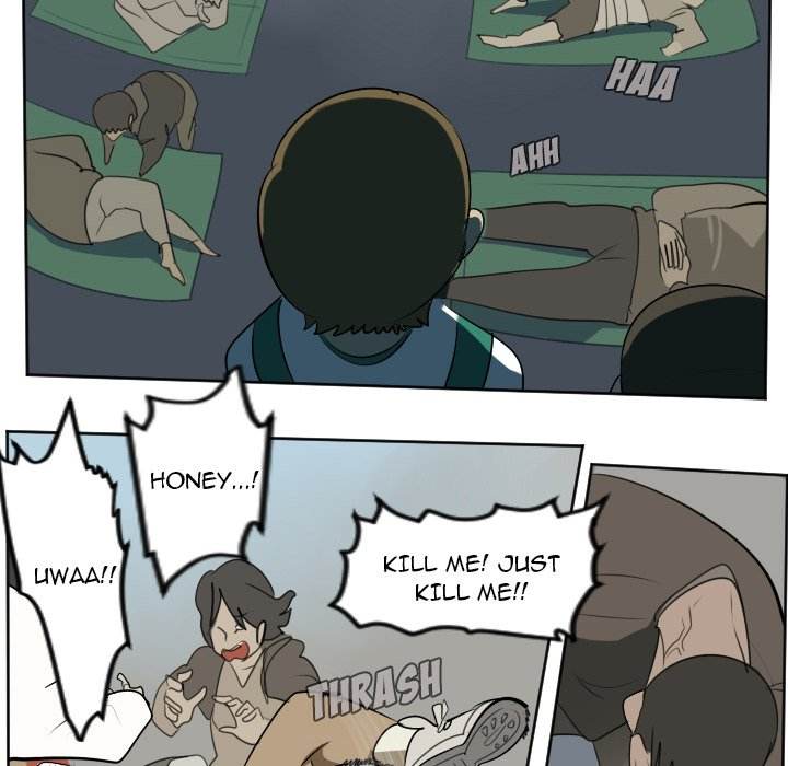 Ultimiter Chapter 105 - Page 20