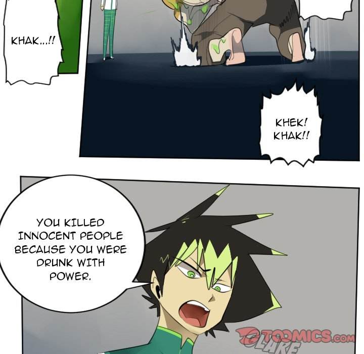 Ultimiter Chapter 111 - Page 7