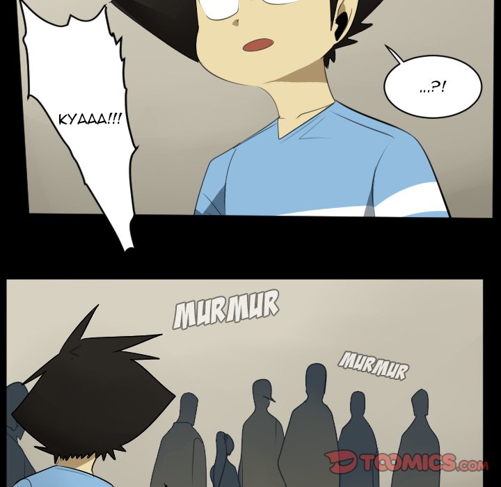 Ultimiter Chapter 114 - Page 15