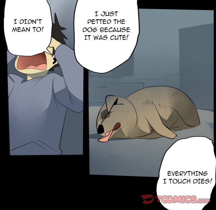 Ultimiter Chapter 116 - Page 15