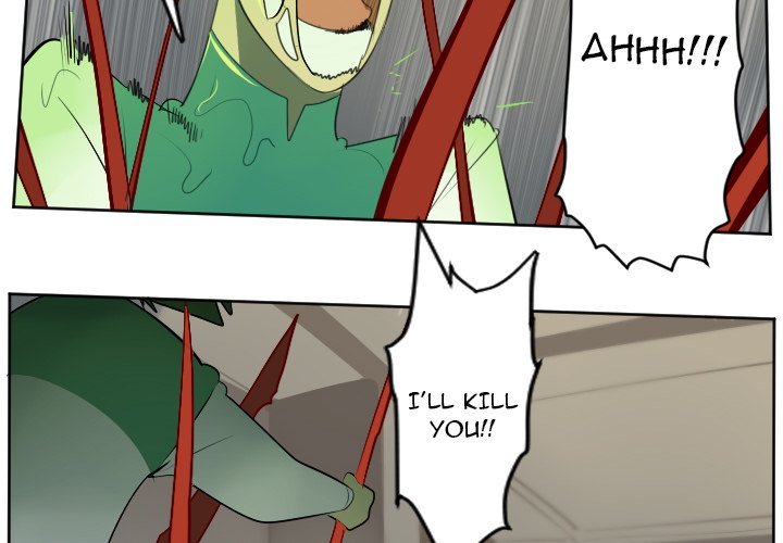 Ultimiter Chapter 116 - Page 2