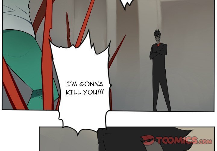 Ultimiter Chapter 116 - Page 3