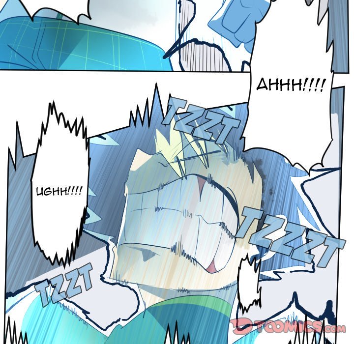 Ultimiter Chapter 116 - Page 51