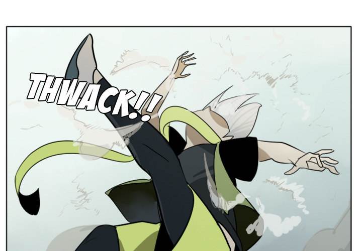 Ultimiter Chapter 12 - Page 1