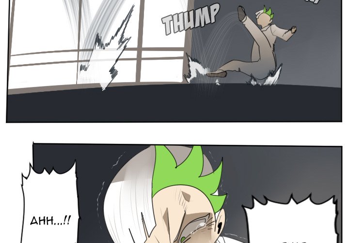 Ultimiter Chapter 125 - Page 2