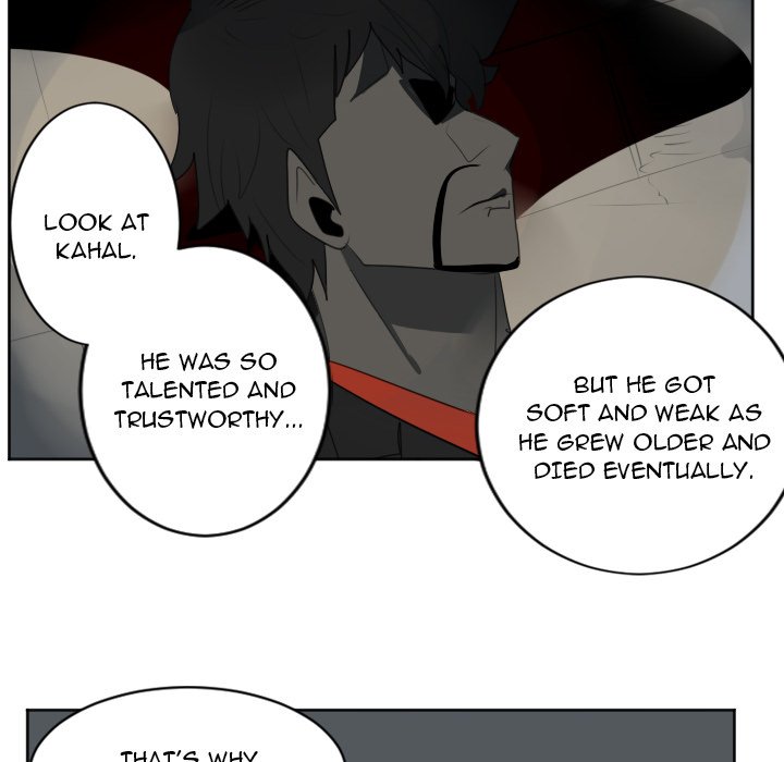 Ultimiter Chapter 125 - Page 32