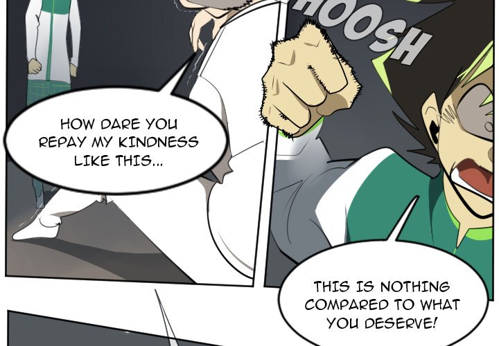 Ultimiter Chapter 125 - Page 4