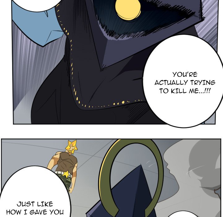 Ultimiter Chapter 128 - Page 14