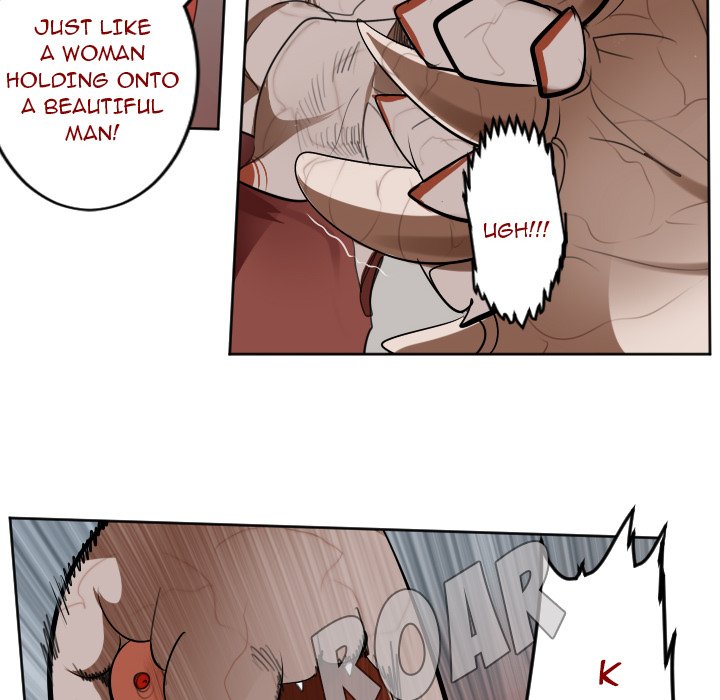 Ultimiter Chapter 137 - Page 30