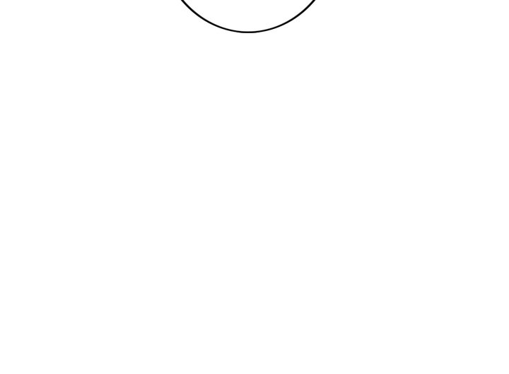 Ultimiter Chapter 146 - Page 58