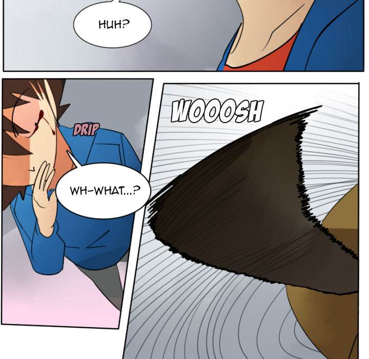 Ultimiter Chapter 15 - Page 27