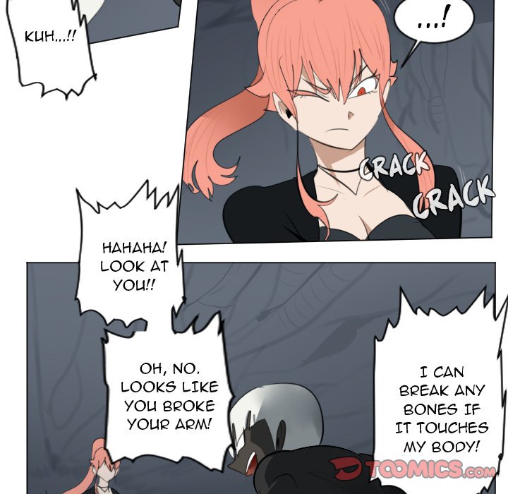 Ultimiter Chapter 152 - Page 7