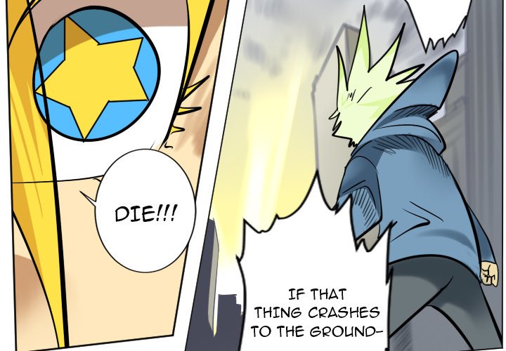 Ultimiter Chapter 185 - Page 4