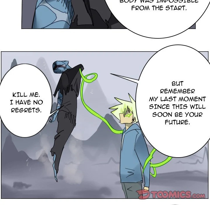 Ultimiter Chapter 193 - Page 5