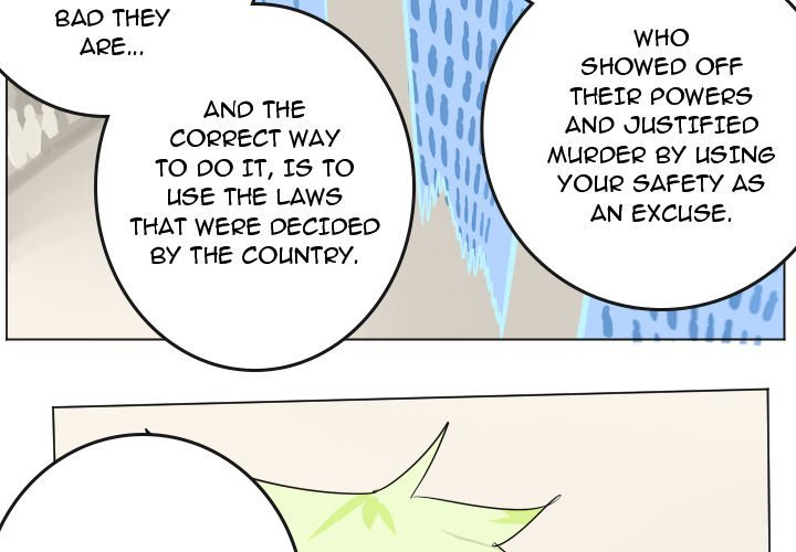 Ultimiter Chapter 195 - Page 4