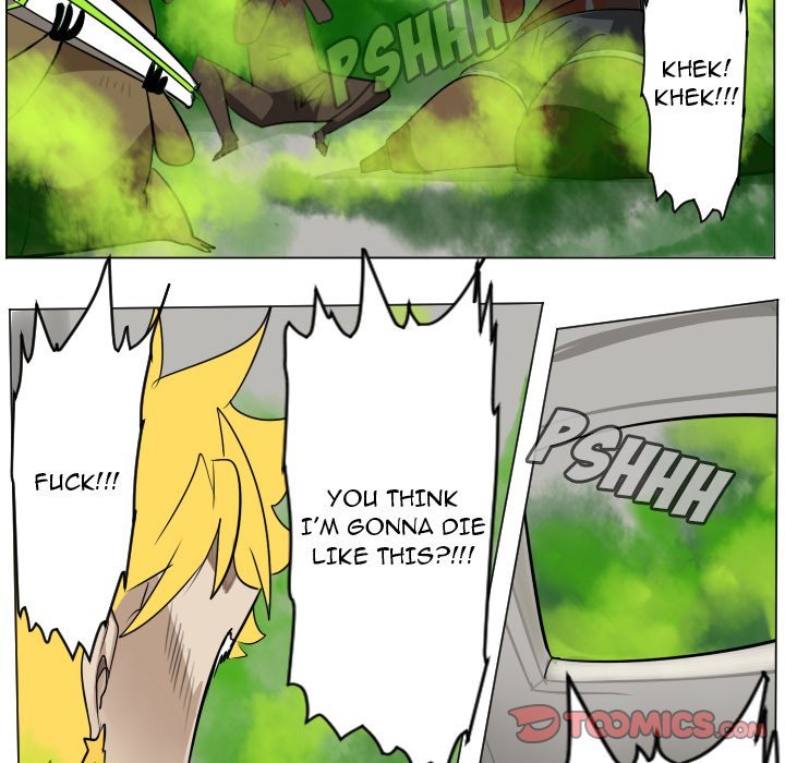 Ultimiter Chapter 196 - Page 35