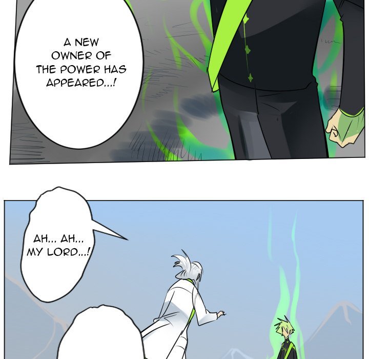 Ultimiter Chapter 200 - Page 6