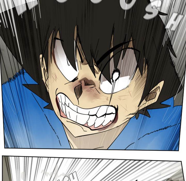 Ultimiter Chapter 29 - Page 6