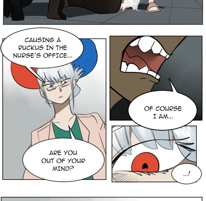Ultimiter Chapter 30 - Page 32